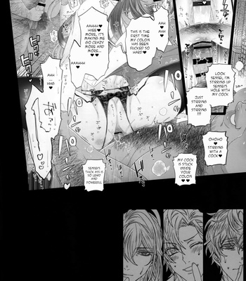 [Inukare (Inuyashiki)] MobDivi Book Ketchosen – Hypnosis Mic dj [ENG] – Gay Manga sex 22