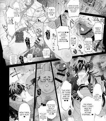 [Inukare (Inuyashiki)] MobDivi Book Ketchosen – Hypnosis Mic dj [ENG] – Gay Manga sex 34