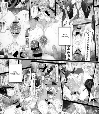 [Inukare (Inuyashiki)] MobDivi Book Ketchosen – Hypnosis Mic dj [ENG] – Gay Manga sex 5