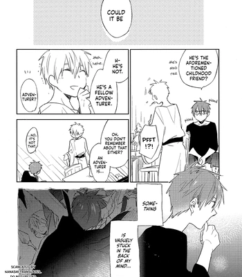 [TAM (Tamiya Komo)] Kuroko no Basket dj – Hajimari no Closing Credits [ENG] – Gay Manga sex 16