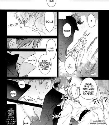 [TAM (Tamiya Komo)] Kuroko no Basket dj – Hajimari no Closing Credits [ENG] – Gay Manga sex 28