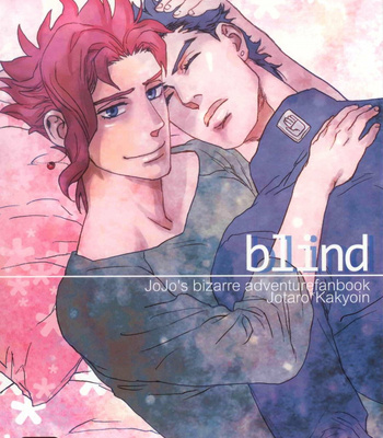 [Tetsuo] Blind – JoJo dj [Esp] – Gay Manga thumbnail 001