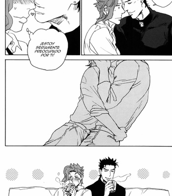 [Tetsuo] Blind – JoJo dj [Esp] – Gay Manga sex 12
