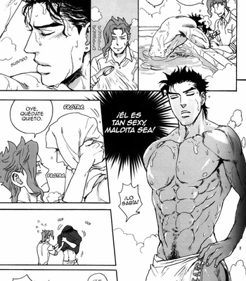[Tetsuo] Blind – JoJo dj [Esp] – Gay Manga sex 15