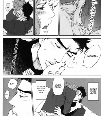 [Tetsuo] Blind – JoJo dj [Esp] – Gay Manga sex 24