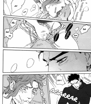 [Tetsuo] Blind – JoJo dj [Esp] – Gay Manga sex 30
