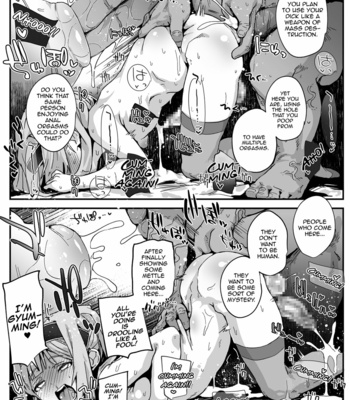 [PLATONiCA (Nyorubee)] Chinpo Okkiku Naritai Otokonoko to Onaho Oji-san [Eng] – Gay Manga sex 12
