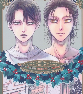 Gay Manga - [Noraposi (yumu_ko)] The World of Special kisses – Shingeki no Kyojin dj [JP] – Gay Manga