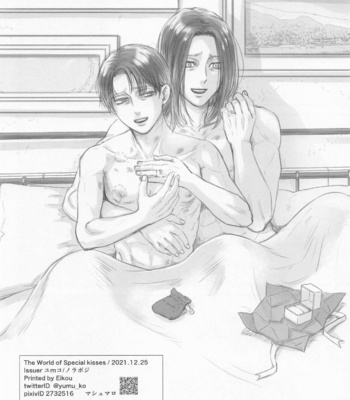 [Noraposi (yumu_ko)] The World of Special kisses – Shingeki no Kyojin dj [JP] – Gay Manga sex 27
