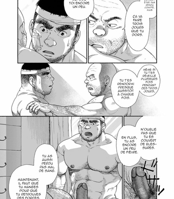 [Hiko] Karasu no negura (c.1-3) [Français] – Gay Manga sex 17
