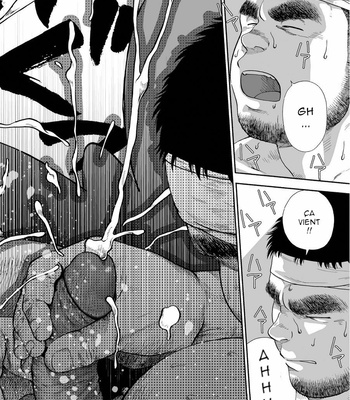 [Hiko] Karasu no negura (c.1-3) [Français] – Gay Manga sex 24