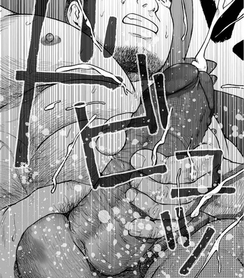 [Hiko] Karasu no negura (c.1-3) [Français] – Gay Manga sex 25