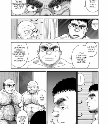 [Hiko] Karasu no negura (c.1-3) [Français] – Gay Manga sex 31