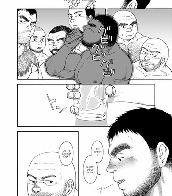 [Hiko] Karasu no negura (c.1-3) [Français] – Gay Manga sex 42