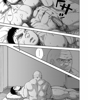 [Hiko] Karasu no negura (c.1-3) [Français] – Gay Manga sex 55