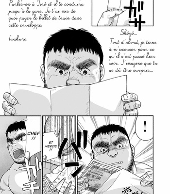 [Hiko] Karasu no negura (c.1-3) [Français] – Gay Manga sex 57