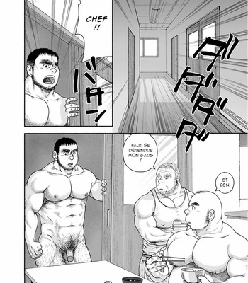 [Hiko] Karasu no negura (c.1-3) [Français] – Gay Manga sex 58