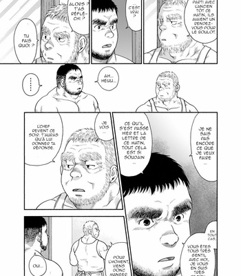 [Hiko] Karasu no negura (c.1-3) [Français] – Gay Manga sex 59