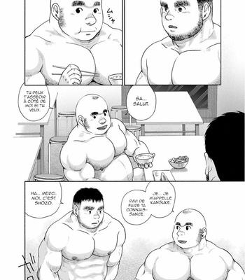 [Hiko] Karasu no negura (c.1-3) [Français] – Gay Manga sex 60