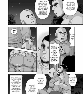 [Hiko] Karasu no negura (c.1-3) [Français] – Gay Manga sex 70