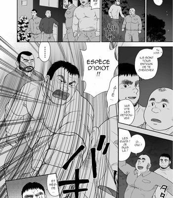 [Hiko] Karasu no negura (c.1-3) [Français] – Gay Manga sex 76