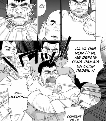[Hiko] Karasu no negura (c.1-3) [Français] – Gay Manga sex 77