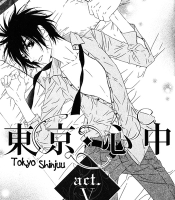 [Ougi Yuzuha] Tokyo Shinjuu – Vol.02 [Eng] – Gay Manga sex 9