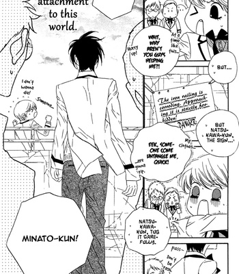 [Ougi Yuzuha] Tokyo Shinjuu – Vol.02 [Eng] – Gay Manga sex 68