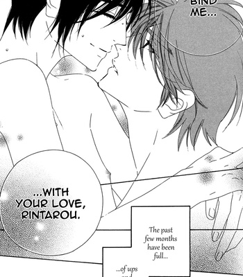 [Ougi Yuzuha] Tokyo Shinjuu – Vol.02 [Eng] – Gay Manga sex 84