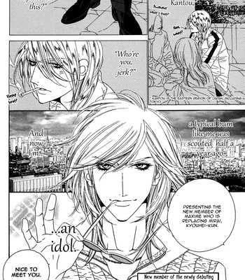 [Ougi Yuzuha] Tokyo Shinjuu – Vol.02 [Eng] – Gay Manga sex 95