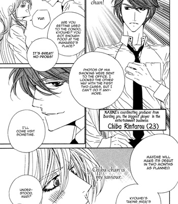 [Ougi Yuzuha] Tokyo Shinjuu – Vol.02 [Eng] – Gay Manga sex 98