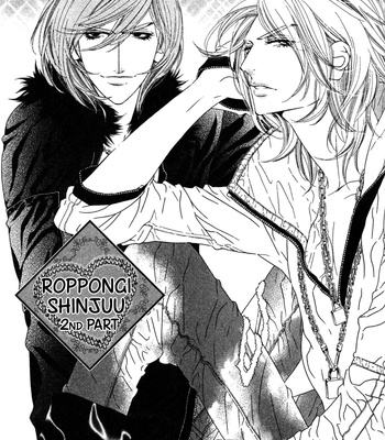 [Ougi Yuzuha] Tokyo Shinjuu – Vol.02 [Eng] – Gay Manga sex 132