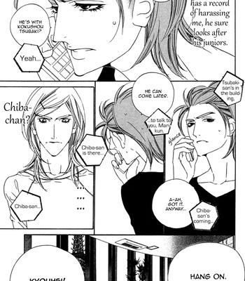 [Ougi Yuzuha] Tokyo Shinjuu – Vol.02 [Eng] – Gay Manga sex 144