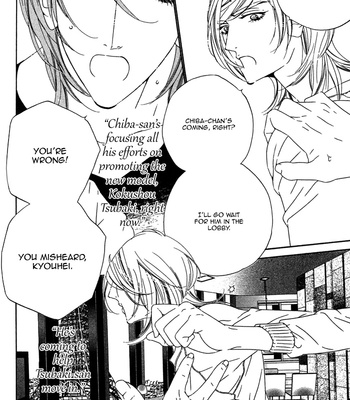 [Ougi Yuzuha] Tokyo Shinjuu – Vol.02 [Eng] – Gay Manga sex 145