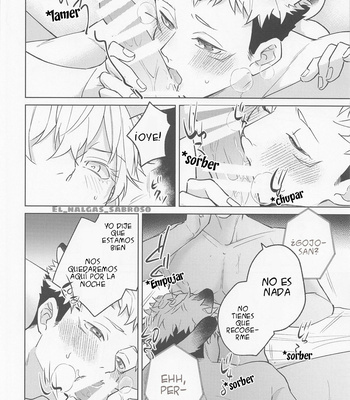 [Roiro (Ichikawa)] Juuka shita Senpai ga Chou Kawaii – Jujutsu Kaisen dj [Esp] – Gay Manga sex 13