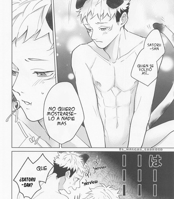 [Roiro (Ichikawa)] Juuka shita Senpai ga Chou Kawaii – Jujutsu Kaisen dj [Esp] – Gay Manga sex 15