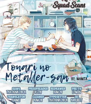 Gay Manga - [Mamita] Tonari no Metaller-san (c.1) [Eng] – Gay Manga
