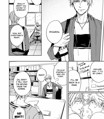 [Mamita] Tonari no Metaller-san (c.1) [Eng] – Gay Manga sex 14