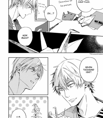 [Mamita] Tonari no Metaller-san (c.1) [Eng] – Gay Manga sex 16