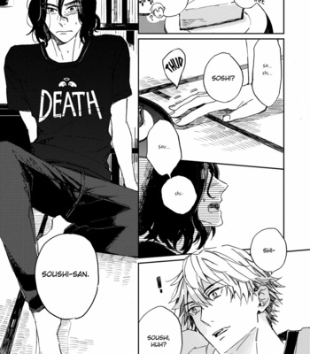 [Mamita] Tonari no Metaller-san (c.1) [Eng] – Gay Manga sex 37