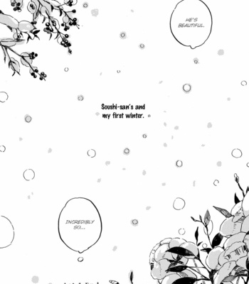 [Mamita] Tonari no Metaller-san (c.1) [Eng] – Gay Manga sex 50