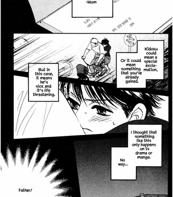 [YAMADA Yugi] Reizouko no Naka wa Karappo – Volume 2 [Eng] – Gay Manga sex 156