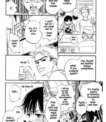 [YAMADA Yugi] Reizouko no Naka wa Karappo – Volume 2 [Eng] – Gay Manga sex 175
