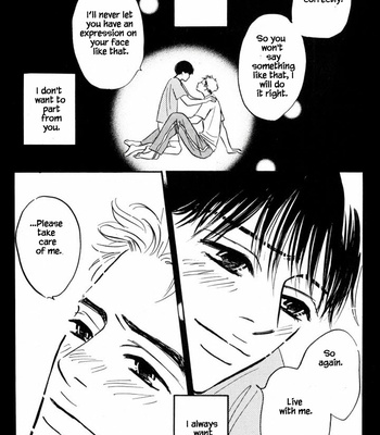 [YAMADA Yugi] Reizouko no Naka wa Karappo – Volume 2 [Eng] – Gay Manga sex 182