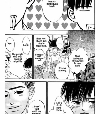 [YAMADA Yugi] Reizouko no Naka wa Karappo – Volume 2 [Eng] – Gay Manga sex 208