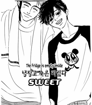 [YAMADA Yugi] Reizouko no Naka wa Karappo – Volume 2 [Eng] – Gay Manga sex 194