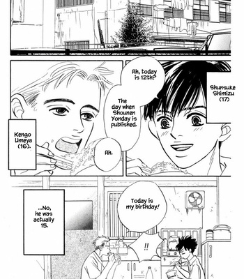 [YAMADA Yugi] Reizouko no Naka wa Karappo – Volume 2 [Eng] – Gay Manga sex 195
