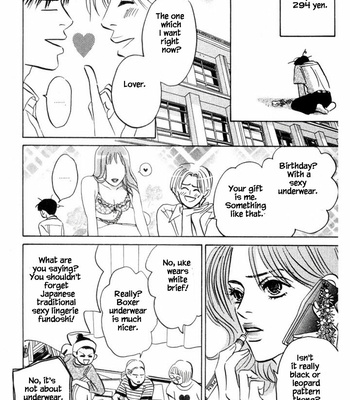 [YAMADA Yugi] Reizouko no Naka wa Karappo – Volume 2 [Eng] – Gay Manga sex 197
