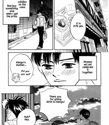 [YAMADA Yugi] Reizouko no Naka wa Karappo – Volume 2 [Eng] – Gay Manga sex 200