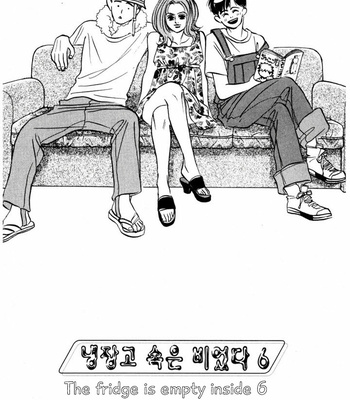 [YAMADA Yugi] Reizouko no Naka wa Karappo – Volume 2 [Eng] – Gay Manga sex 90